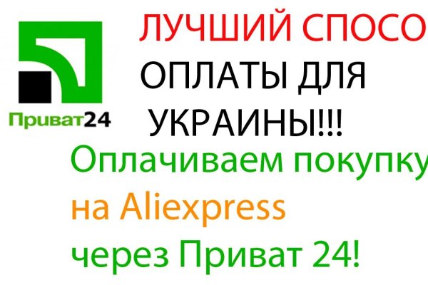 Домен кракена