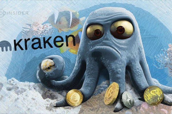 Кракен даркнет kraken014 com