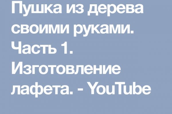 Знают ли власти про маркетплейс кракен