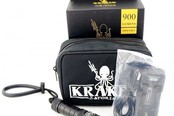 Kraken 14 at