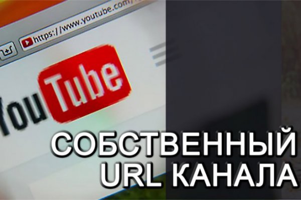 Как зайти на кракен с телефона