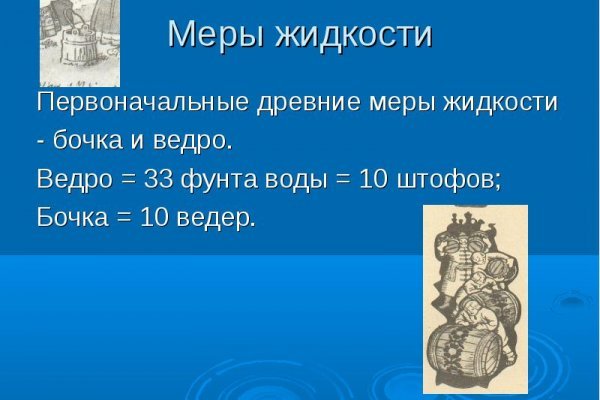 Kra23at