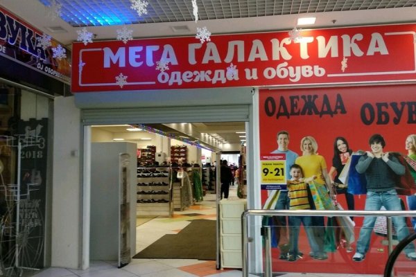 Кракен сайт krk market com