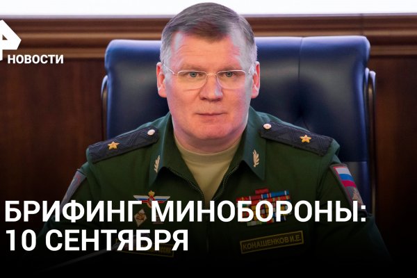 Ссылка на кракен зеркало