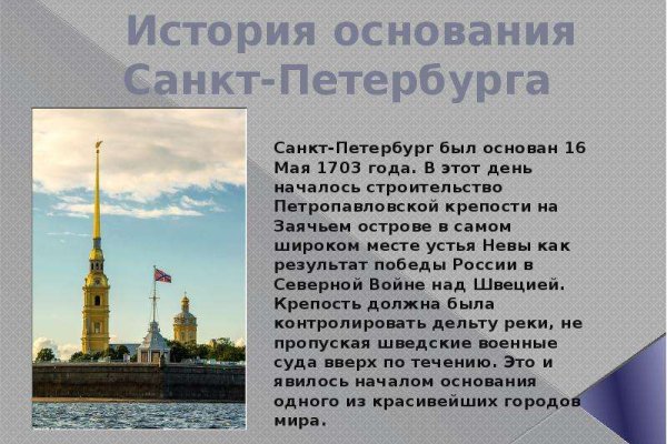 Сайт кракен войти