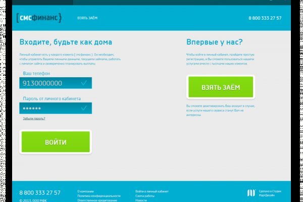 Кракен kr2web in магазин