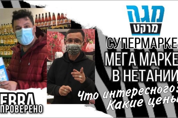 Кракен наркоторговец